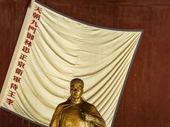 -太平天国侍王府