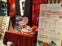 -必胜客(大坪英利店)