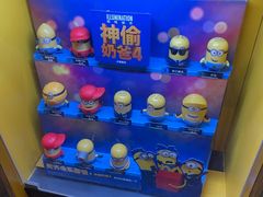 -麦当劳(光新乐购店)