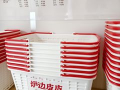 -来噻布布 Lets BUBU