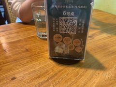 -紫滇源云南生态菜(丹凤街店)