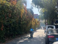 -北化机爱工场文化科技融合产业园