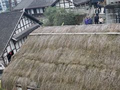 -燊海井
