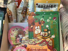 -茶颜悦色(岳麓山顶店)