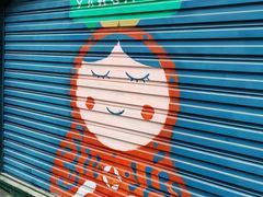 -俄罗斯风情街