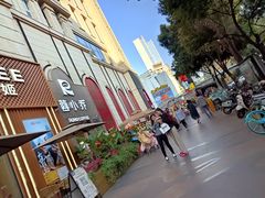 -蓉小乔·RONG COFFEE(春熙路店)