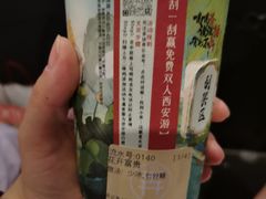 -万达影城(西铁营万达广场IMAX店)