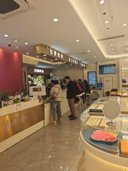 -永锦黄金加工·回收打金店(上海南翔店)