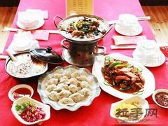各种饺子-大清花饺子(五五路店)