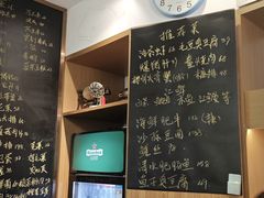 -虎哥私房菜(馒头山店)