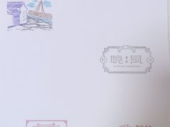 -中国京杭大运河博物馆
