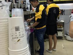 -古茗(市中区叮咚街店)