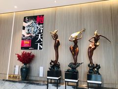 -北李妈妈菜·海肠捞饭(高新万达店)