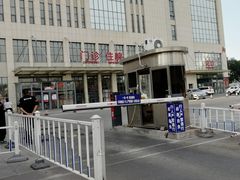 -天津市黄河医院