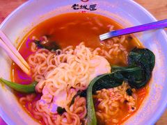 韩国辛拉面-韩味轩(丰盛町店)
