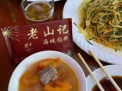 -老山记海城馅饼大酒店(振兴小区店)