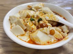 -刘豆花