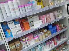 -My Princess HK我的公主(上水店)