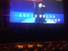 -金矿KTV(新会店)