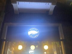 -Goose Island Brewhouse鹅岛精酿啤酒餐厅
