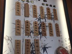 -锡笼记·无锡小笼(方塔店)