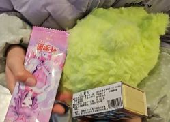 -莫莉幻想儿童乐园(苏州新区永旺店)