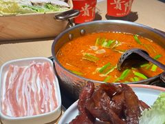 -新大新豆米火锅1993(万象汇店)