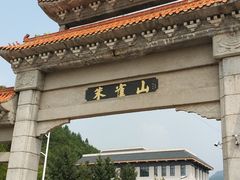 -吉林市朱雀山国家森林公园