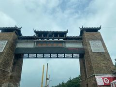 -乌蒙大草原