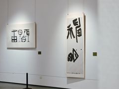 -大芬美术馆