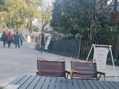 -J Create城市露营咖啡·简餐·宠物(上海动物园店)