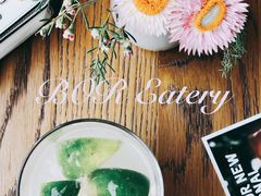 -BOR Eatery(安福路店)