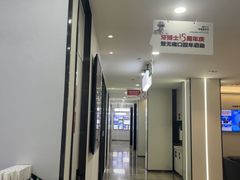 -牙博士口腔品牌连锁(杨浦店)