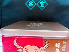 -金记冰室(霎东街店)