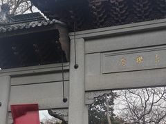 -钱王祠