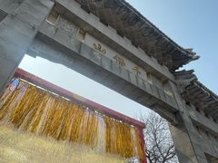 -千佛山风景名胜区