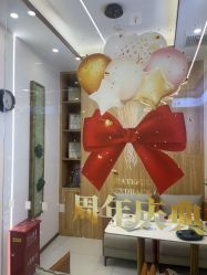 -芳朵美容养生SPA