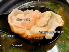 -小杨生煎(黄河路店)