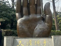 -南京晨光1865创意产业园