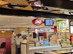 -DQ·蛋糕·冰淇淋(虹口龙之梦店)
