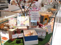 零售区-Perma Café樸門(五羊店)