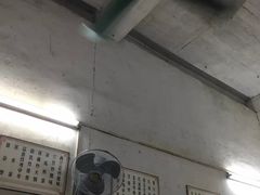 -顺发饭店