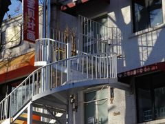 -北化机爱工场文化科技融合产业园