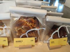 -dotcom coffee古点咖啡(致真大厦店)