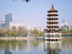 -宝岛公园