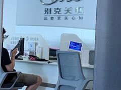 -东昌别克(花木店)