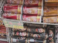 -大润发(王庄店)