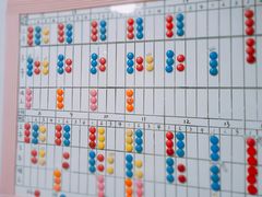 -成都濑川外国语学校