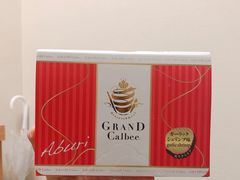 -阪急百货店(梅田总店)