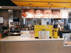 -麦当劳(龙湖北京大兴天街店)
